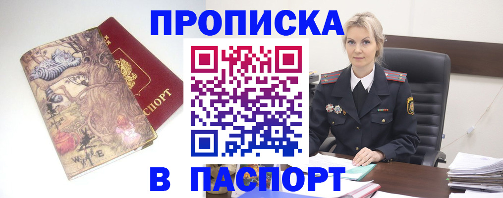 форма 3 в Бугуруслане